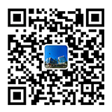 廈門(mén)跨境電商供應(yīng)鏈綜合服務(wù)平臺(tái)